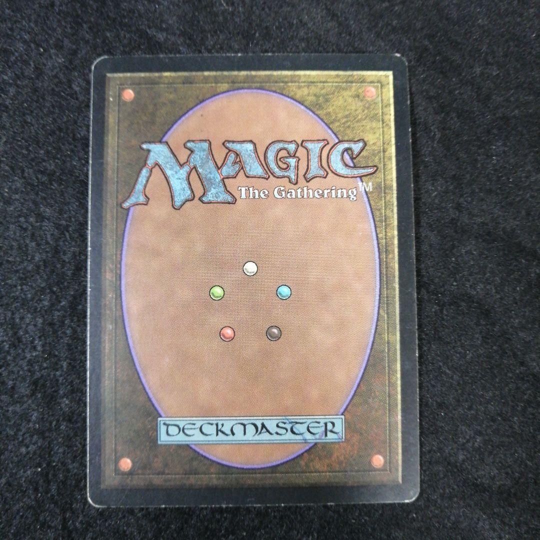 MTG 動く死体 中国語 4c6bb9aa-dc84-434c-b03e-