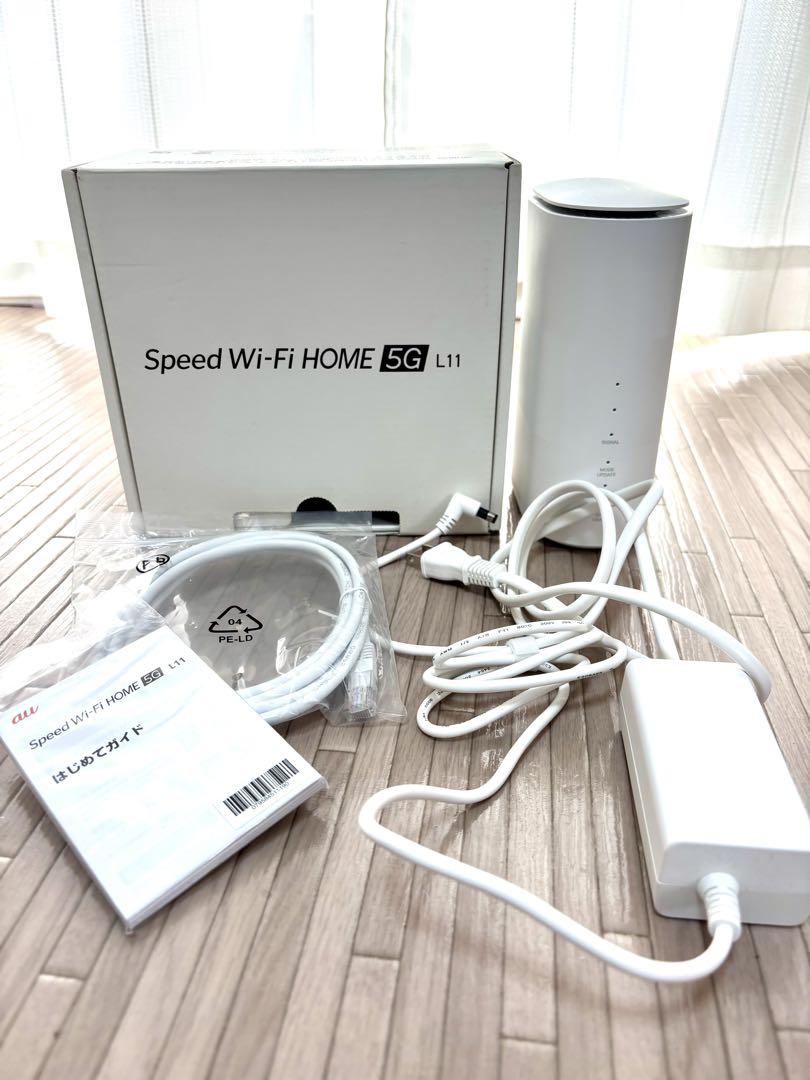 Speed Wi-Fi HOME 5G L11 ホームルーター ホワイト