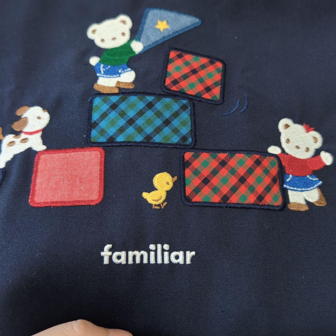 【新品未使用】familiar ファミリア アップリケ レッスンバッグ