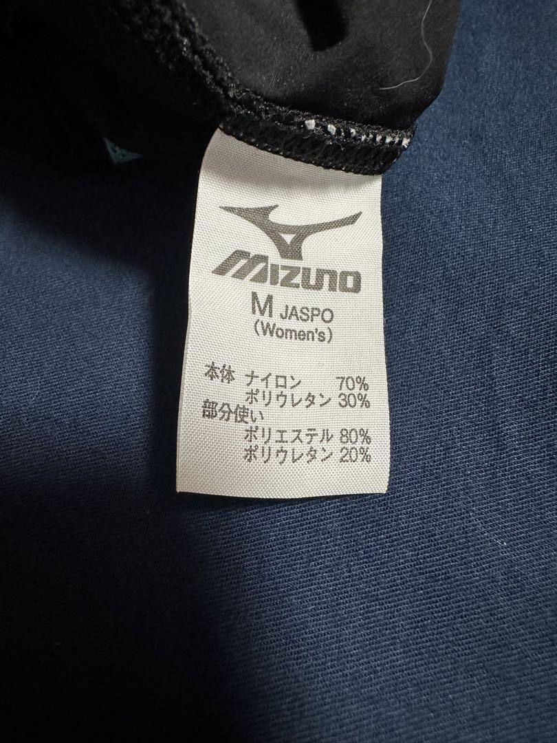 美品！競泳用水着 レディース ミズノ