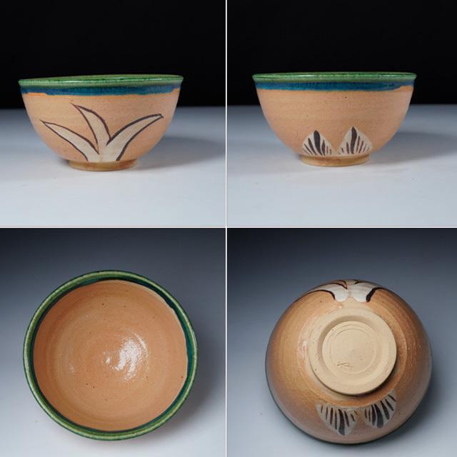 加藤芳右衛門 赤織部茶箱用具 共箱 茶碗 振出 茶巾筒 陶器三つ