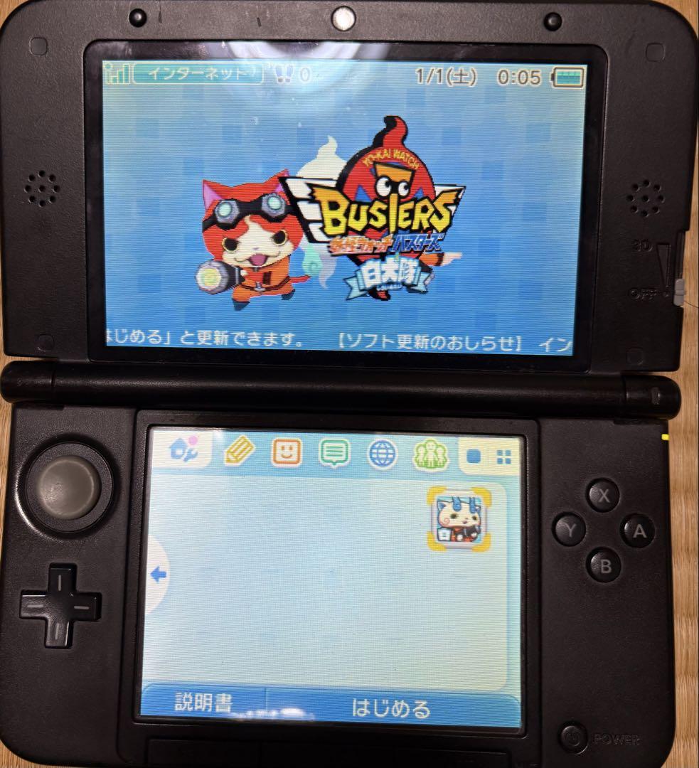 3DS ゲームソフト 妖怪ウォッチシリーズ ５本セット ニンテンドー3DS - 妖怪ウォッチシリーズ 5点セットの通販 by