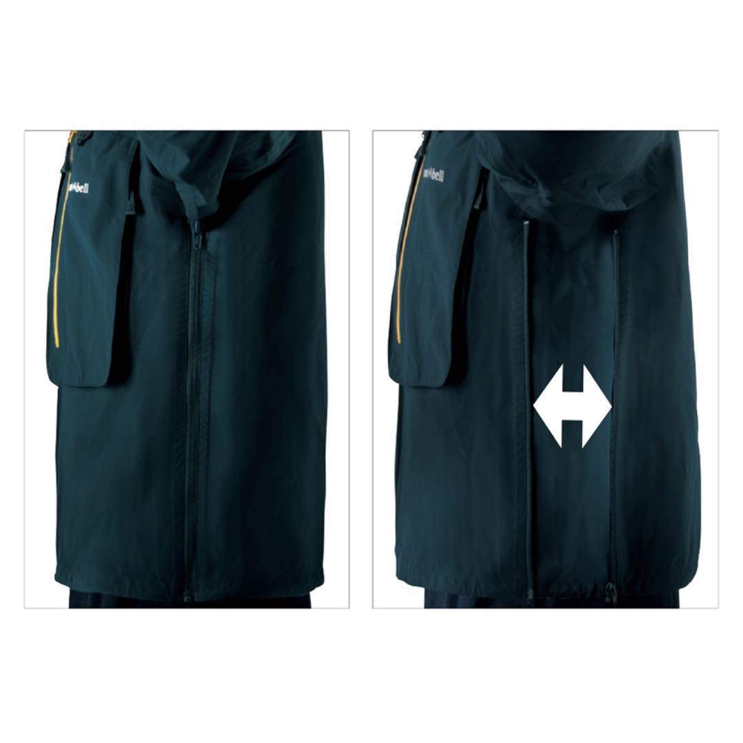 mont-bell モンベル SST フィッシング　ブルーグリーン　M