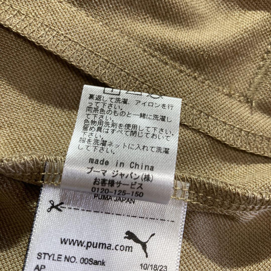 PUMA モノグラム 総柄 ジャージ XXL ベージュ ブラウン 緑 PUMA モノグラム 総柄 ジャージ XXL ベージュ ブラウン 緑