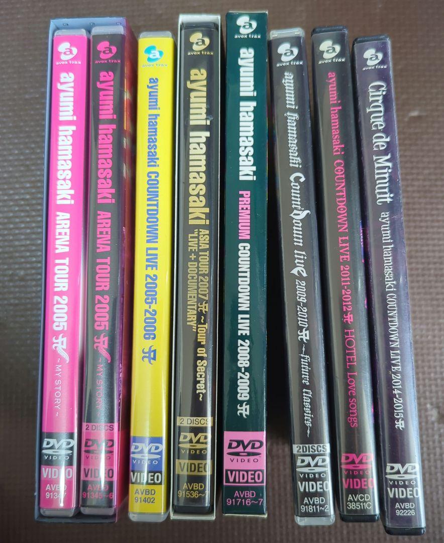 浜崎あゆみ　DVDセット売り7枚