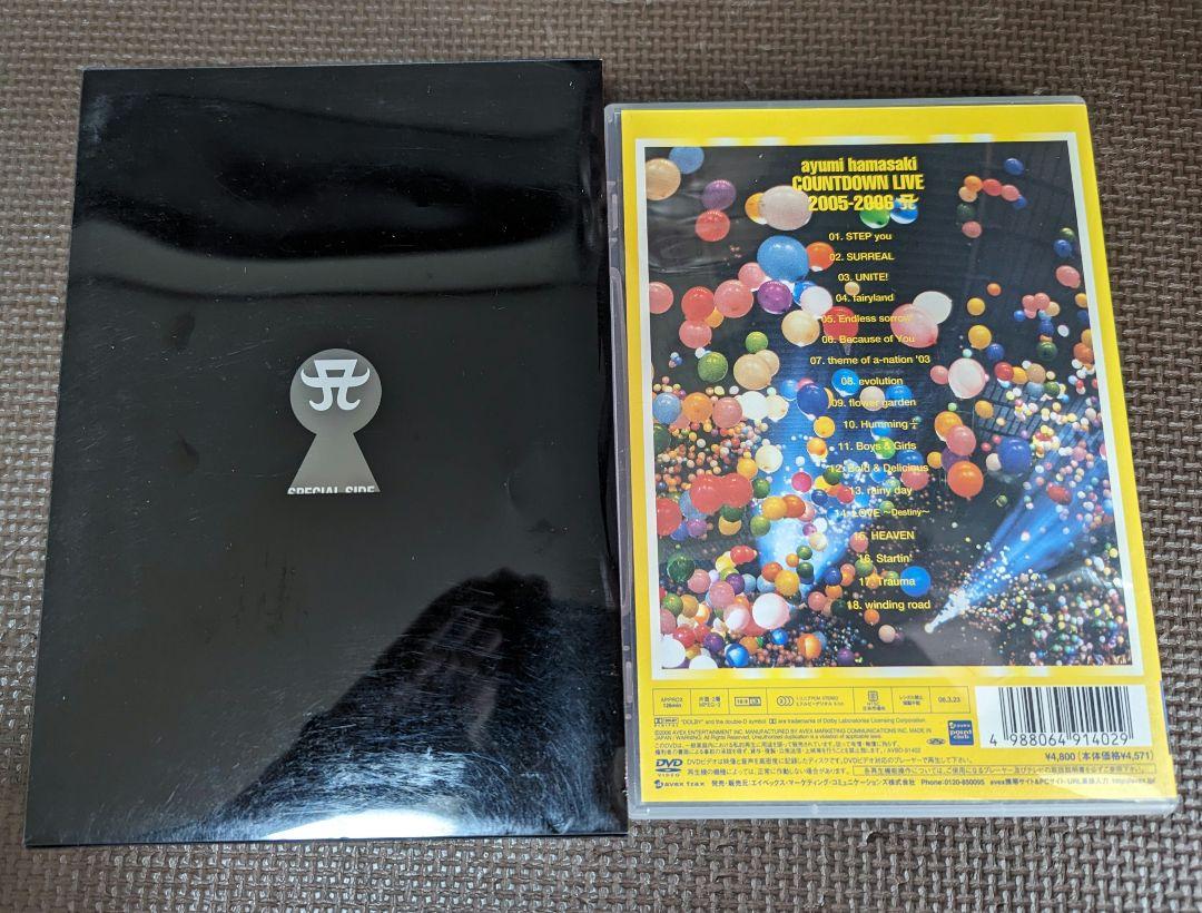 浜崎あゆみ　DVDセット売り7枚