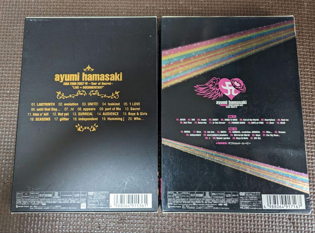 浜崎あゆみ　DVDセット売り7枚