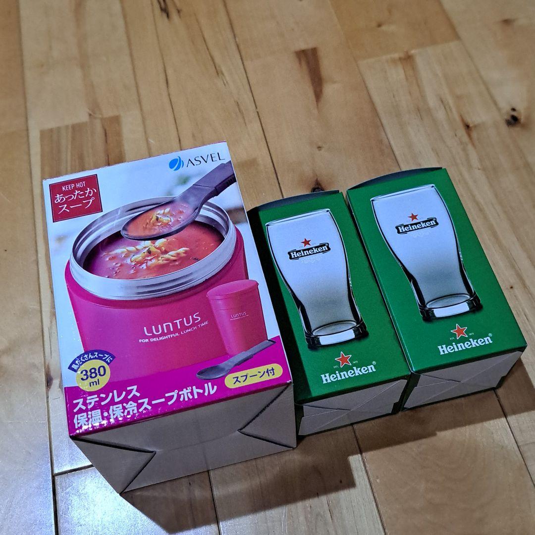ランタス ステンレス保温保冷スープボトル 380ml スプーンハイネケングラス