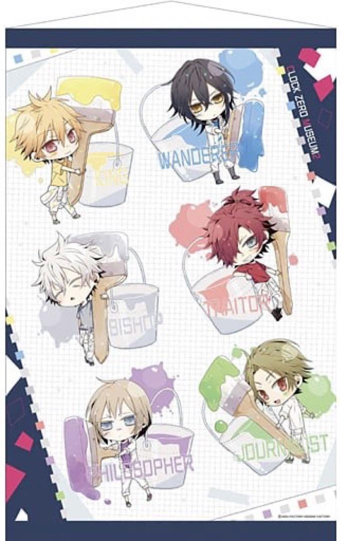 IDOLiSH7 リバーレ　百　タオル＆ブローチ IDOLiSH7 リバーレ 百 タオル＆ブローチ