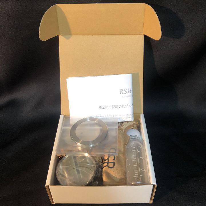 リバーサイド・ランブラー RSR Stove セット ソロキャンプ用最小