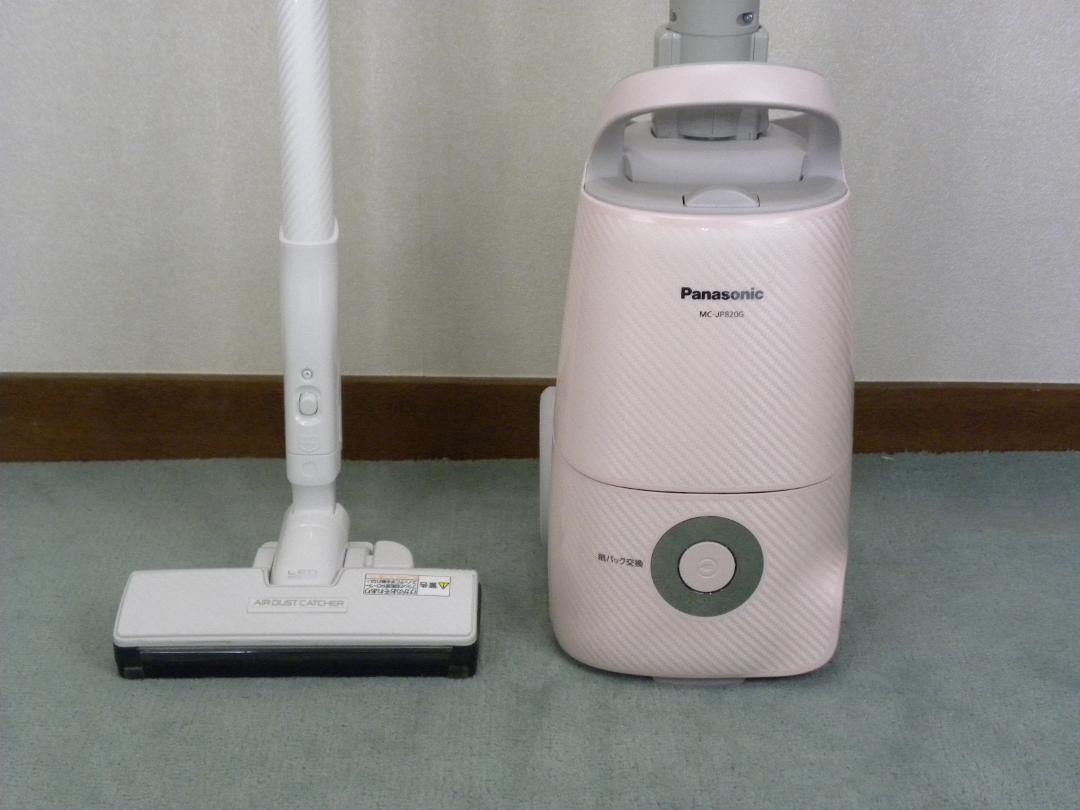 見事な創造力 Panasonic 軽量掃除機MC-JP820G 掃除機 見事な創造力 Panasonic 軽量掃除機MC-JP820G 掃除機