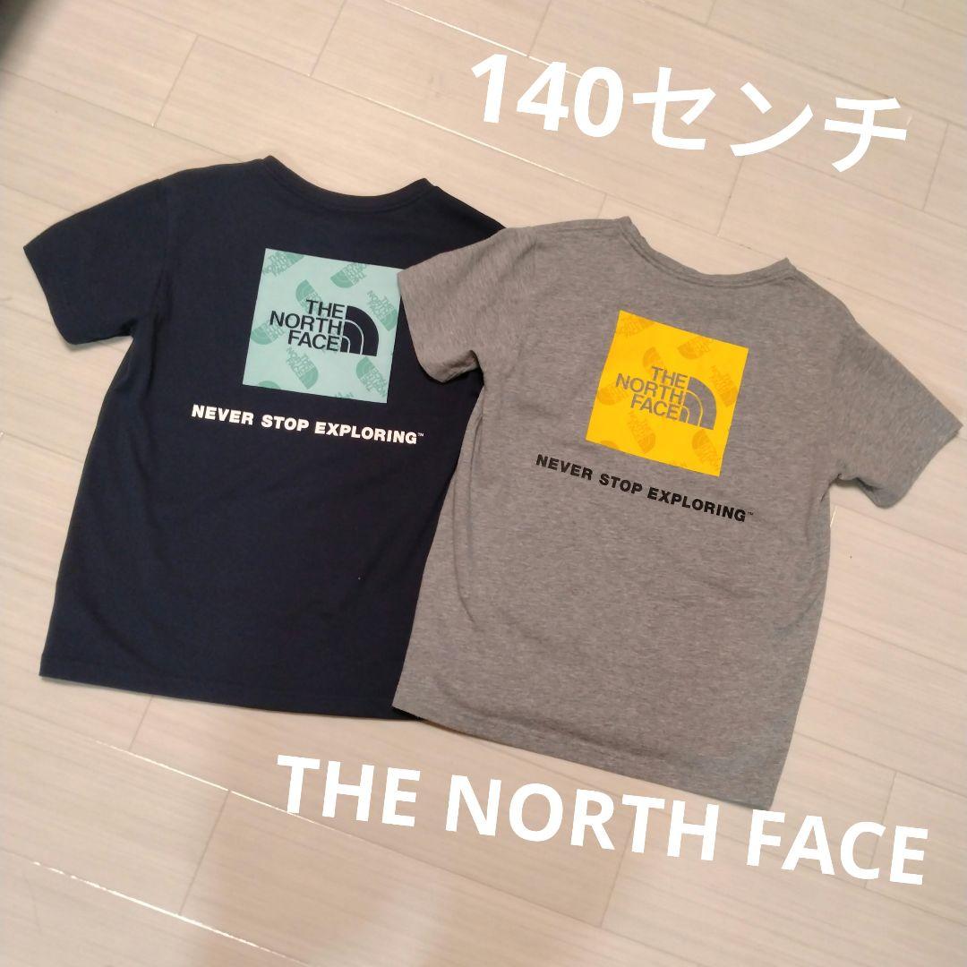 ノースフェイス☆Ｔシャツセット　140センチ