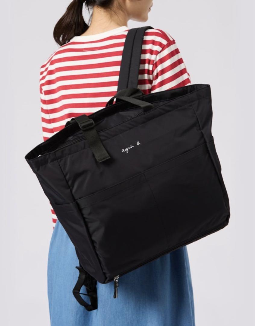 ◇中古◇マザーズバッグagnes b.