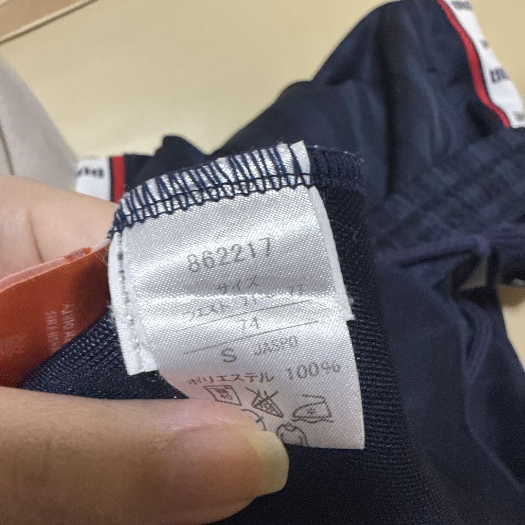 PUMAジャージセット　862216 862217 862218