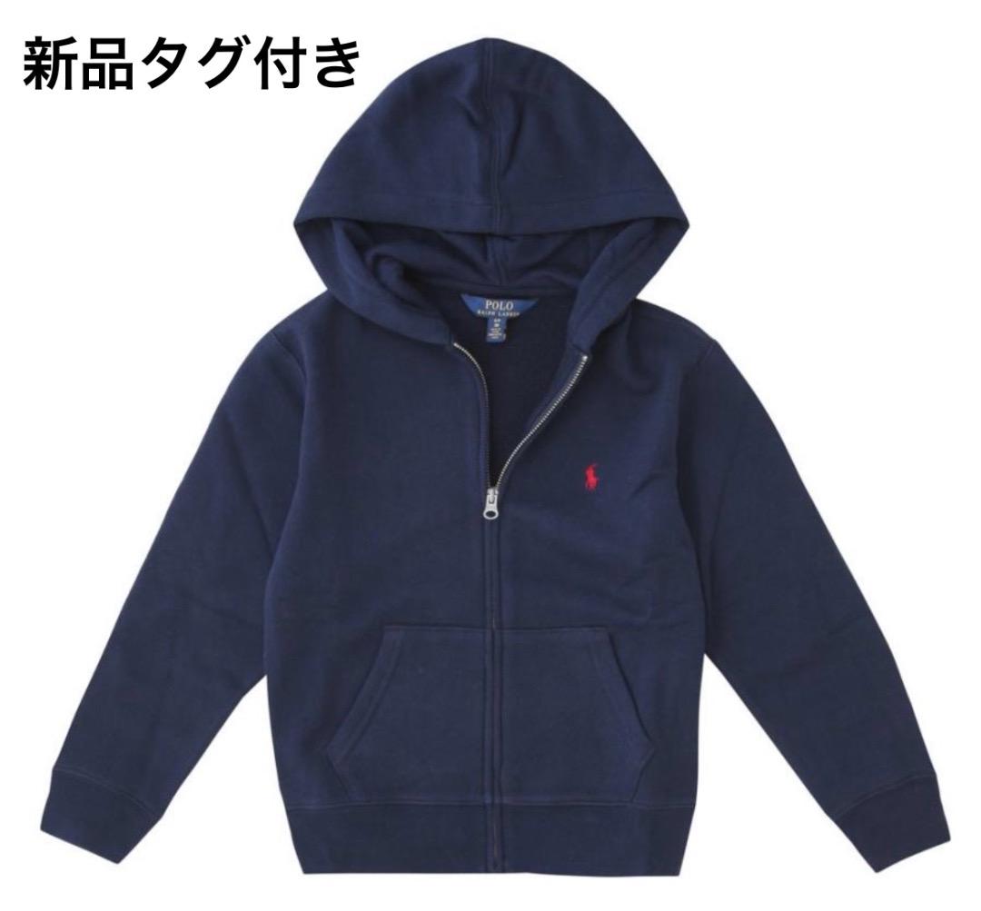 POLOラルフローレン BOYS ジップパーカー