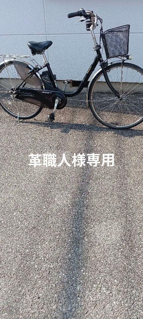 激安正規  引き取り限定！発送無しパナソニックアシスト自転車 - メルカリ 自転車本体