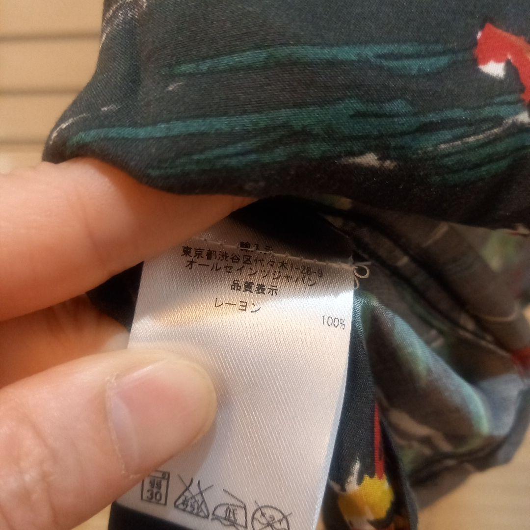 ALL SAINTS 　アロハ調半袖シャツ　XS