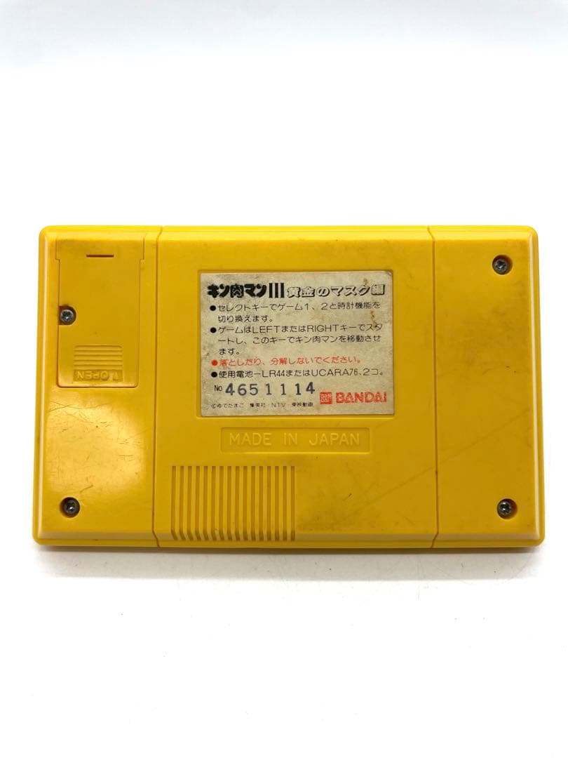 バンダイ キン肉マンIII 黄金のマスク編 ゲームウォッチ 動作確認済み バンダイ キン肉マンIII 黄金のマスク編 LSIゲーム ゲーム
