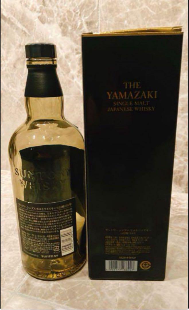 山崎 18年 シングルモルトウイスキー 700ml
