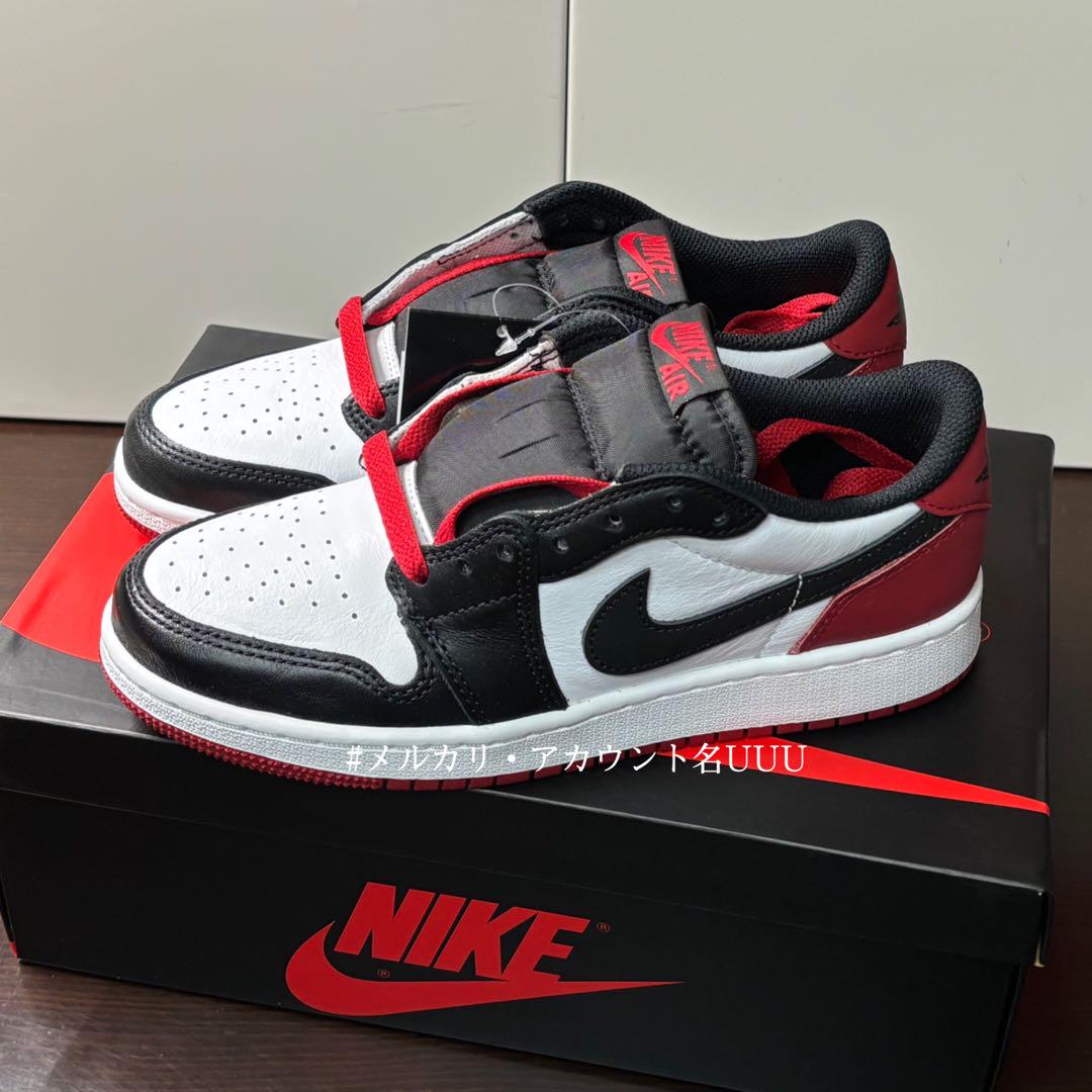 23.5cm NIKE