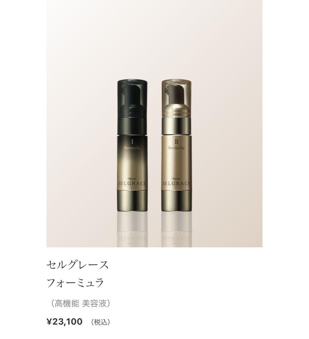 トランスフォーマー3体セット 部品、本体欠損あり