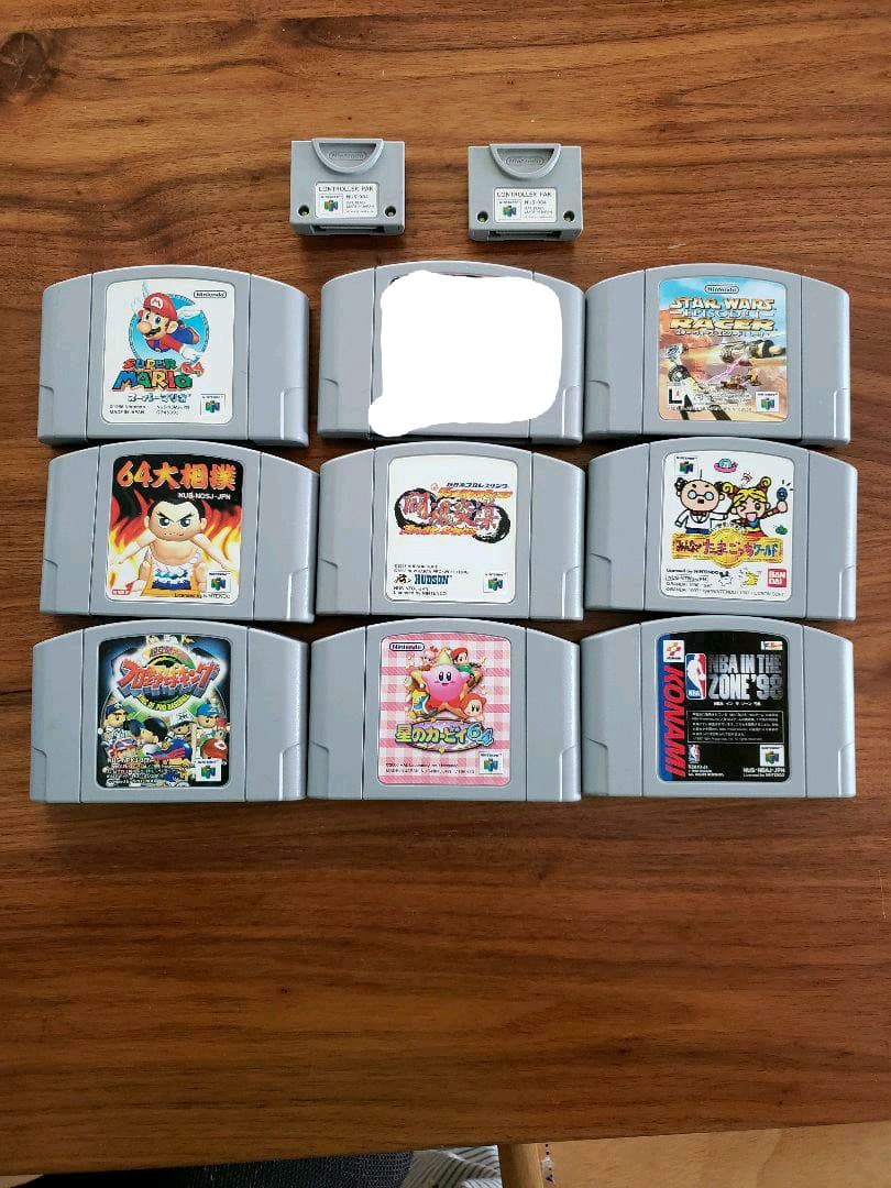 メルカリ ニンテンドー64 ソフト コントローラーパック セット 家庭用ゲームソフト 4 100 中古や未使用のフリマ メルカリ ニンテンドー64 ソフト コントローラーパック セット 家庭用ゲームソフト 4 100 中古や未使用のフリマ