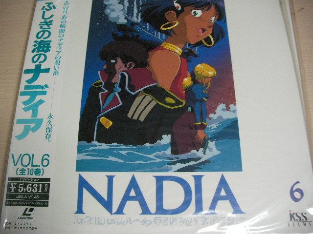 LD ふしぎの海のナディア 　10枚セット　レーザーディスク