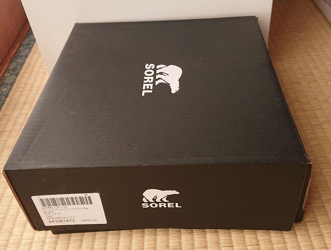 SOREL ウィットニーショートレースプレミアムスノーブーツ