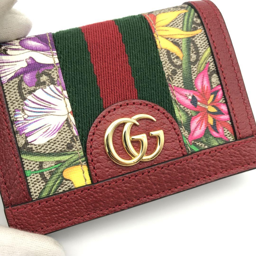 正規品新品未使用グッチ財布グッチ折り財布グッチggマーモント フローラ