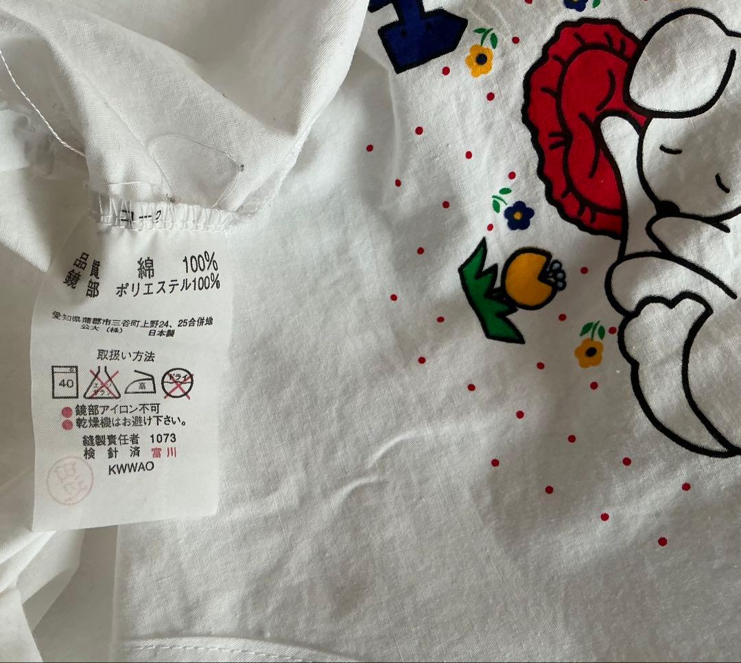 動物柄 シングル ベビー布団セット 和布団