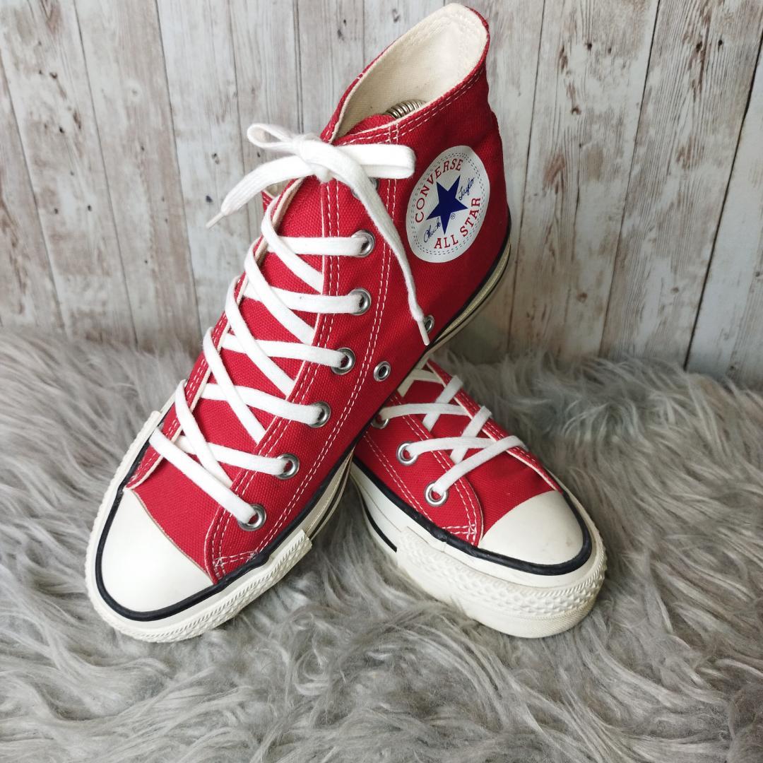 【日本製】CONVERSE ALL STARハイカット スニーカー
