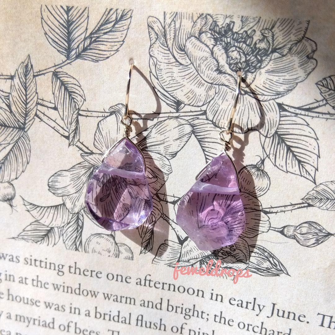 鯖縫様 リクエスト 2点 まとめ商品