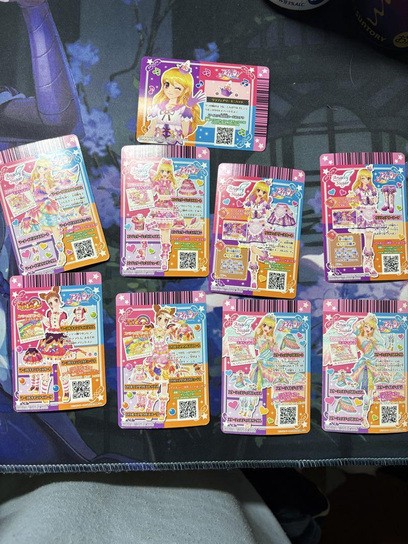 アイカツ トレーディングカード