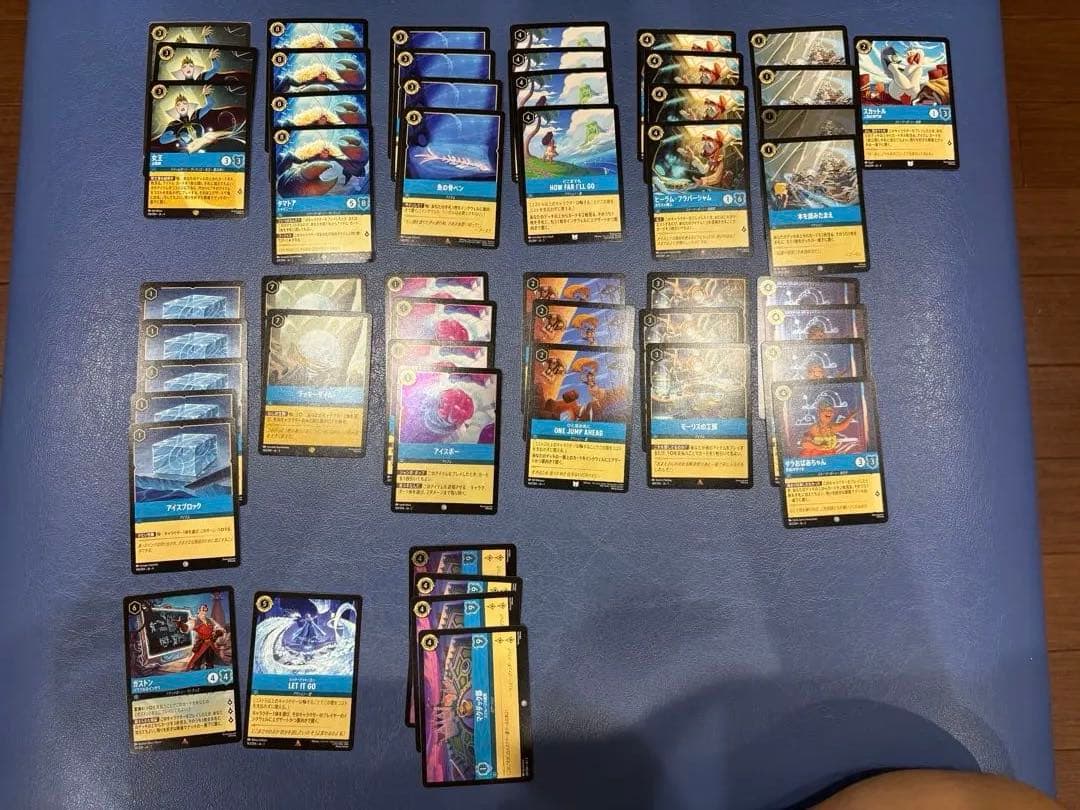 ロルカナ サファイヤ デッキパーツ