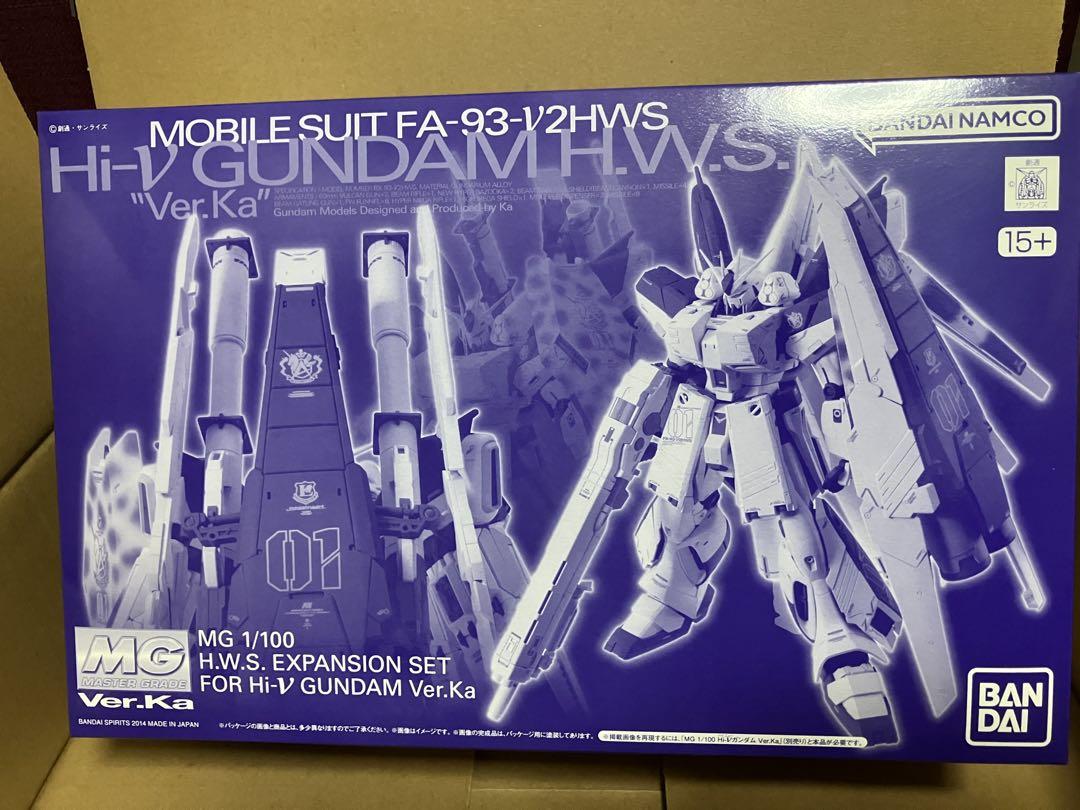 MG 1/100 Ｈｉ-νガンダム Ver.Ka ＨＷＳ拡張セット MG 1/100 Hi-νガンダムVer.Ka用 HWS拡張セット
