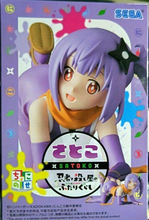 忍者と殺し屋のふたりぐらし このは＆さとこ フィギュアセット 忍者と殺し屋のふたりぐらし 古賀このは バニー Ver.【二次受注