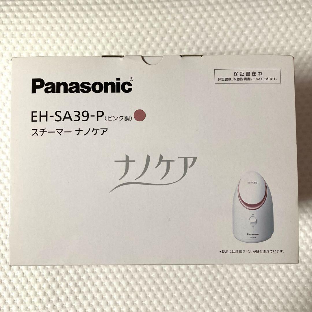 スチーマー ナノケア Panasonic EH-SA39