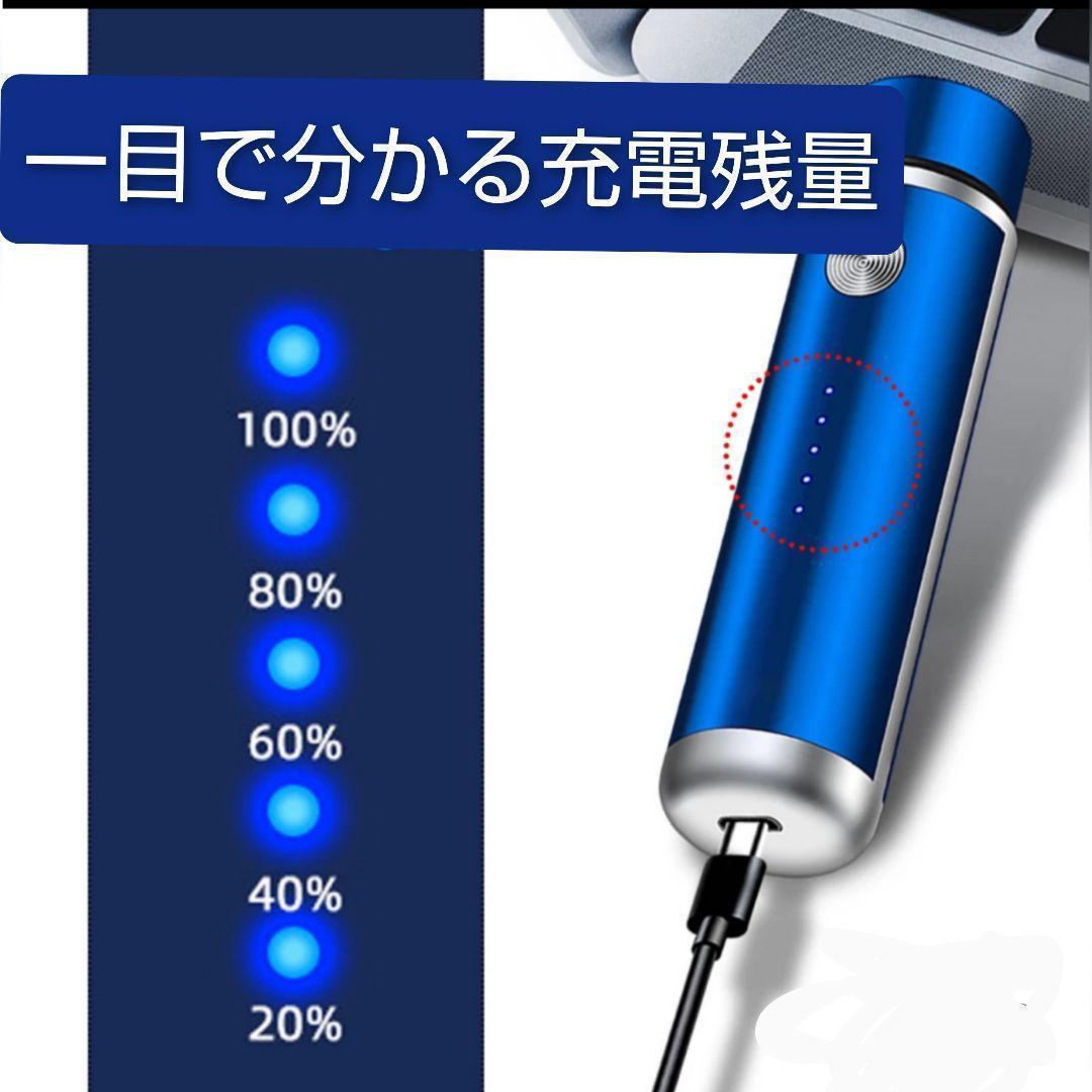どこでも髭剃り ポータブル電気シェーバー USB充電 カミソリ剃刀 回転式 電動 卓越 USB充電 どこでも髭剃り ポータブル電気シェーバー USB充電 カミソリ剃刀 回転式 電動 卓越 USB充電