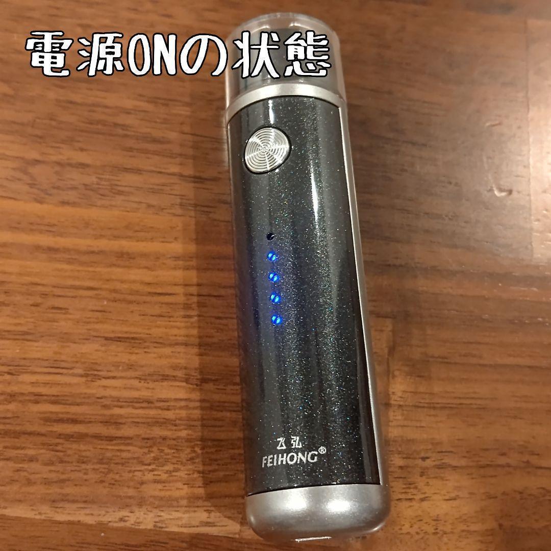 どこでも髭剃り ポータブル電気シェーバー USB充電 カミソリ剃刀 回転式 電動 卓越 USB充電 どこでも髭剃り ポータブル電気シェーバー USB充電 カミソリ剃刀 回転式 電動 卓越 USB充電