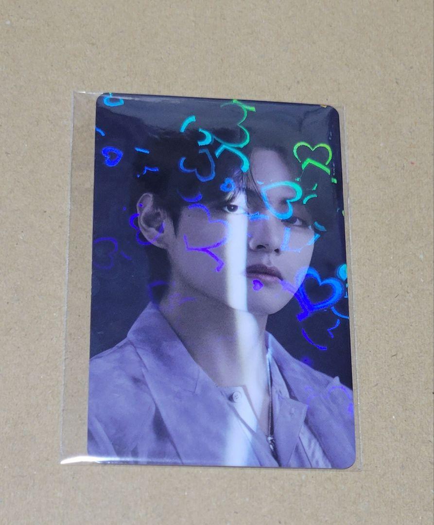 BTS Proof 2形態セット ②