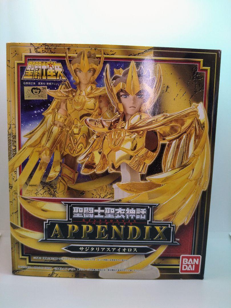 (未開封) 聖闘士星矢 APPENDIX サンタリアスアイオロスコミック・アニメ