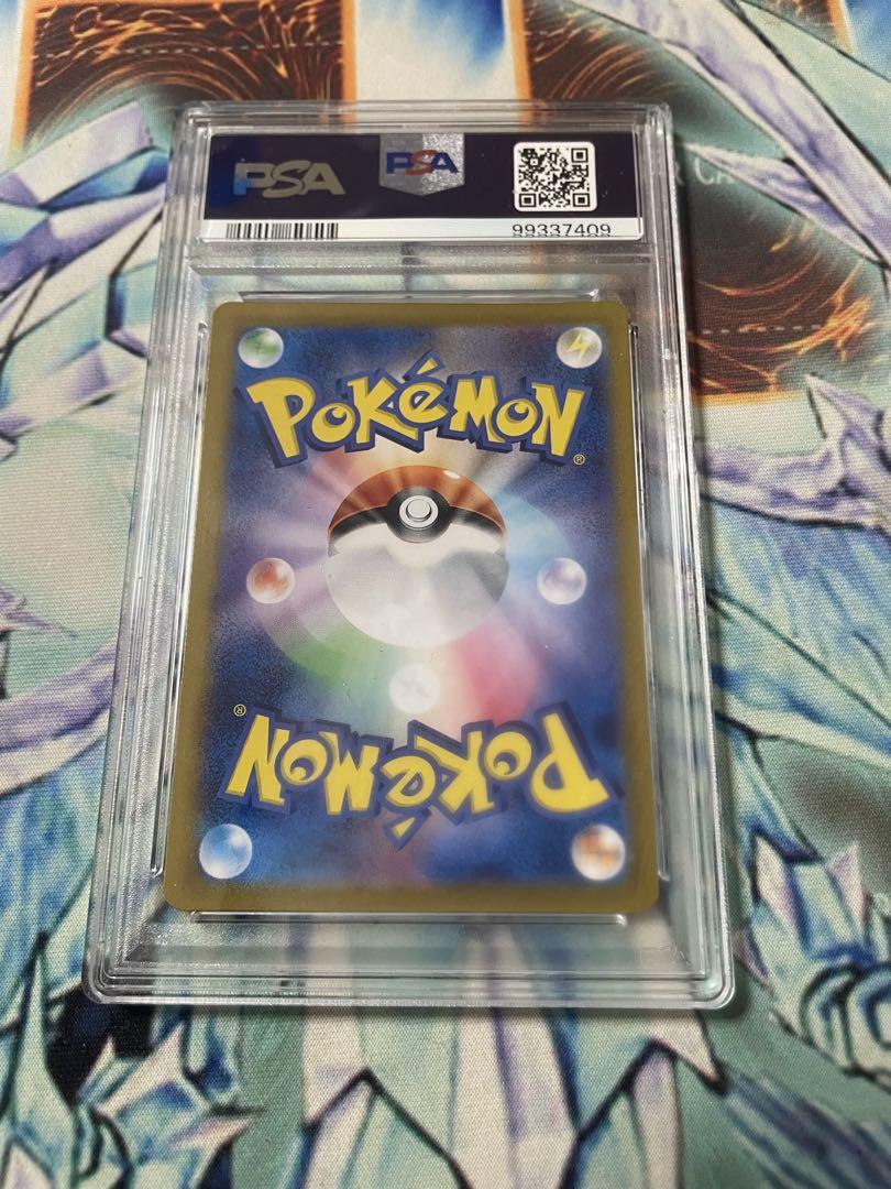 カメックス　psa10 ポケモンカードclassic 【PSA10】　クラシック