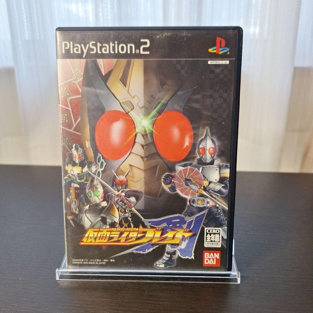 PS2【仮面ライダー555•剣•響鬼•クライマックスヒーローズ
