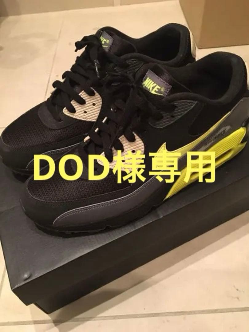 ナイキ AirMax90 エッセンシャル 28.5cm28.5cm NIKE