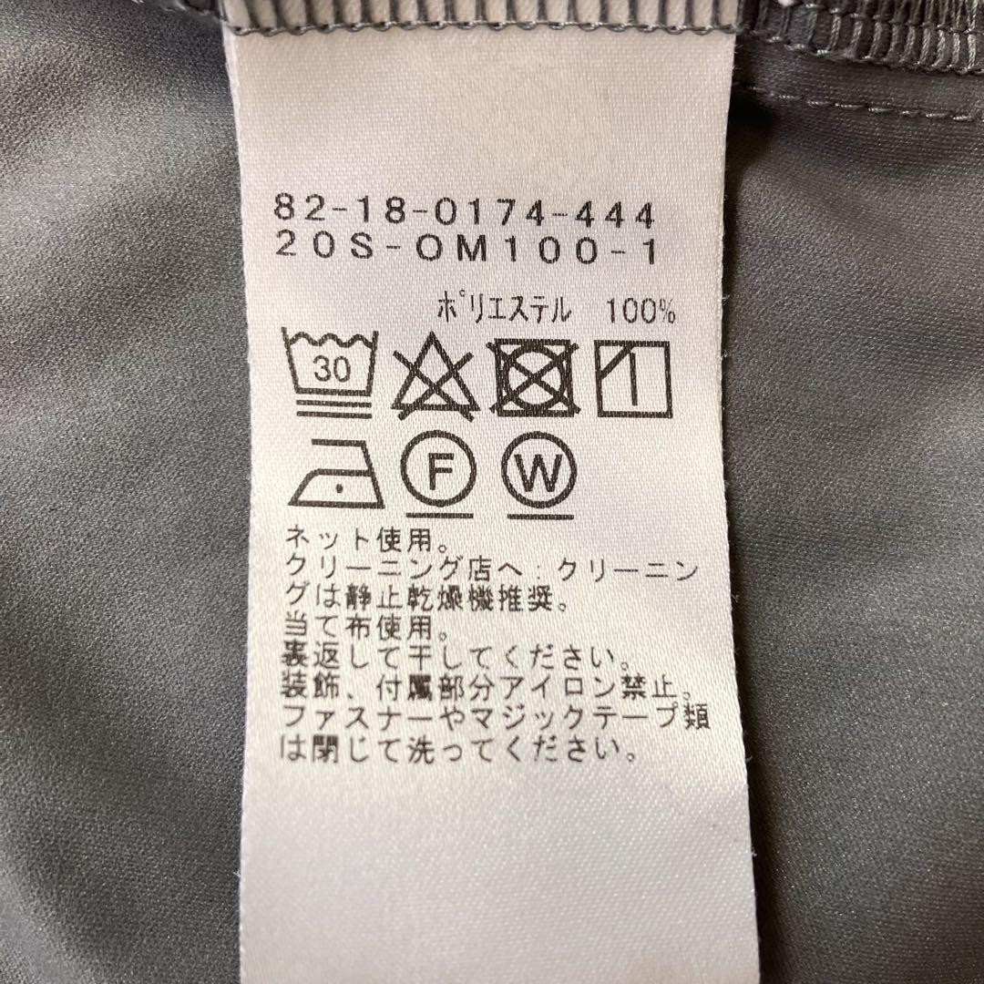 スポード ゴールデンバレー 皿