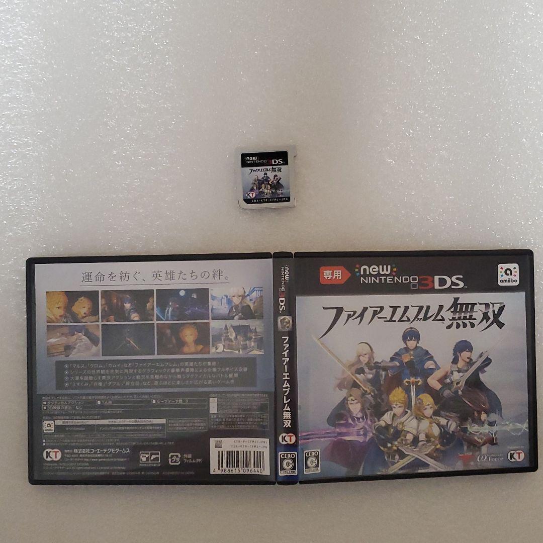 Newニンテンドー3DS専用 ファイアーエムブレム無双 - メルカリ Newニンテンドー3DS専用 ファイアーエムブレム無双 - メルカリ