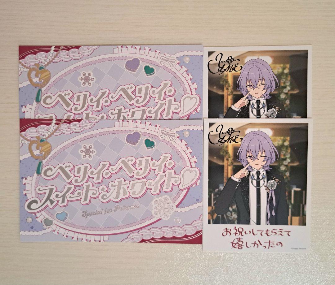花群冬芽 あんスタ バースデーカード 50点 あんさんぶるスターズ 花群冬芽 ユメ 缶バッチ 30個 冬芽