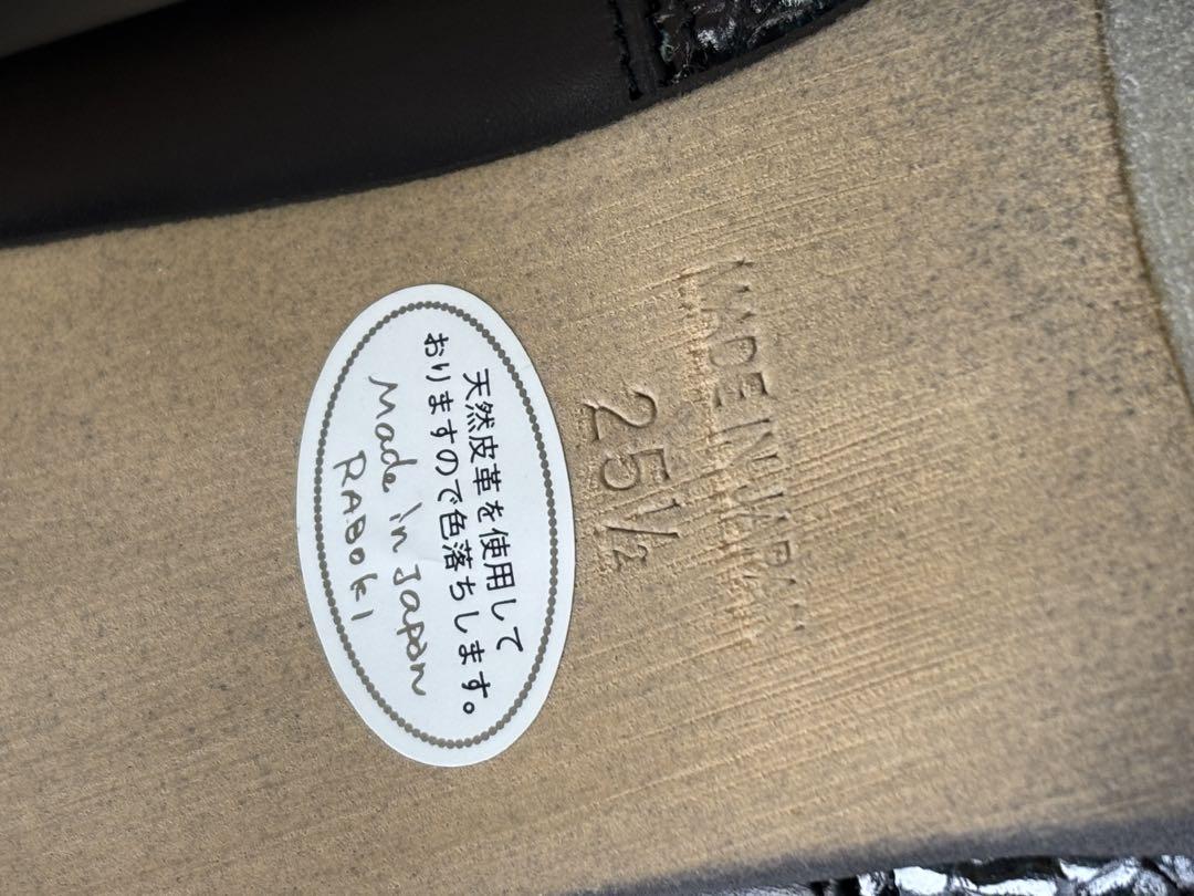 未使用 美品 ラボキゴシワークス パイソンデザイン パンプス