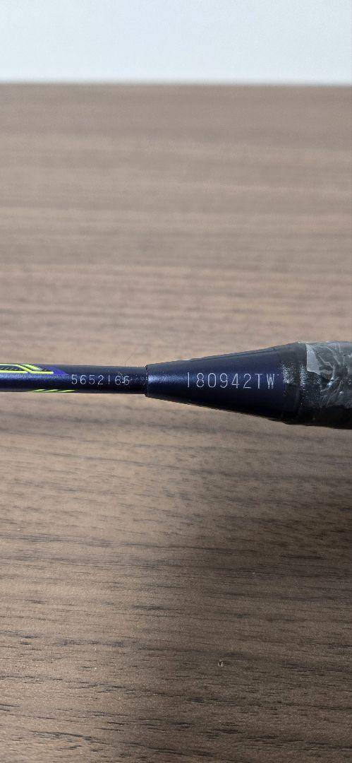 3U5G