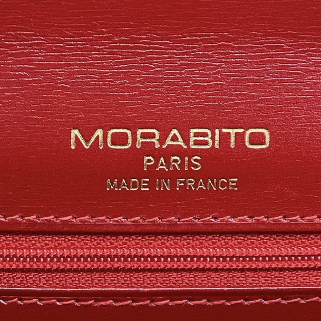 【MORABITO】ハンドバッグ　スカラ　ゴールド金具　レザー　レッド